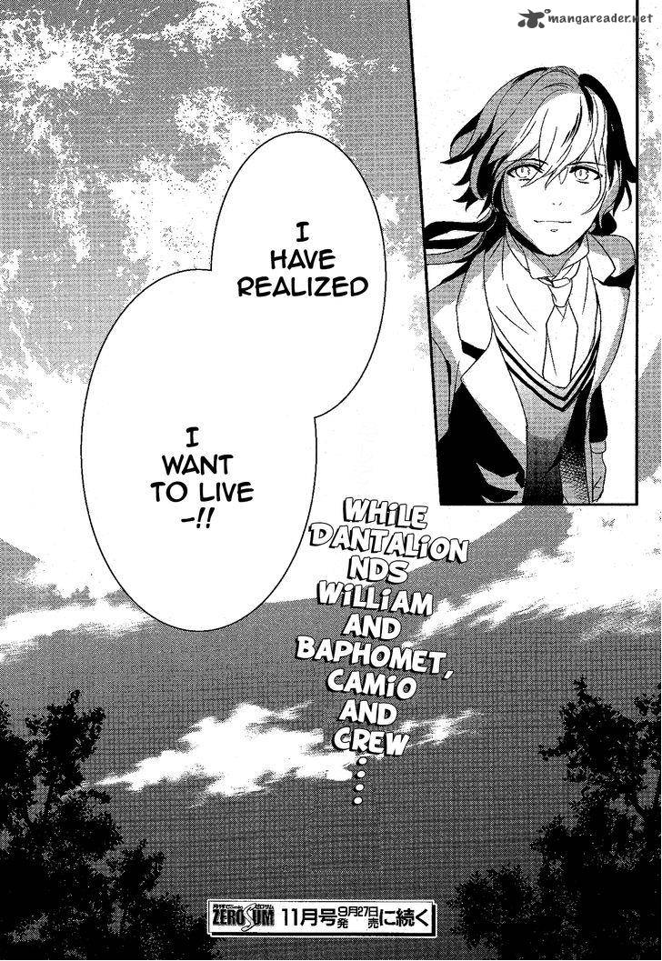 Makai Ouji Devils And Realist 57 33