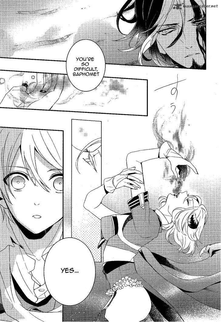 Makai Ouji Devils And Realist 57 8
