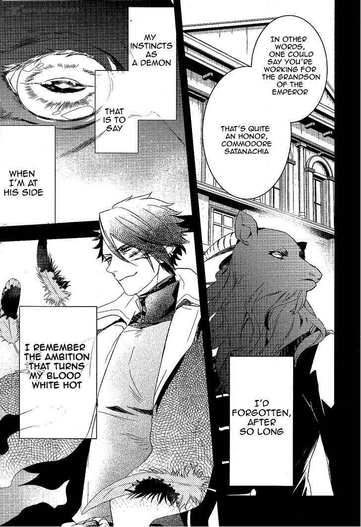 Makai Ouji Devils And Realist 58 12