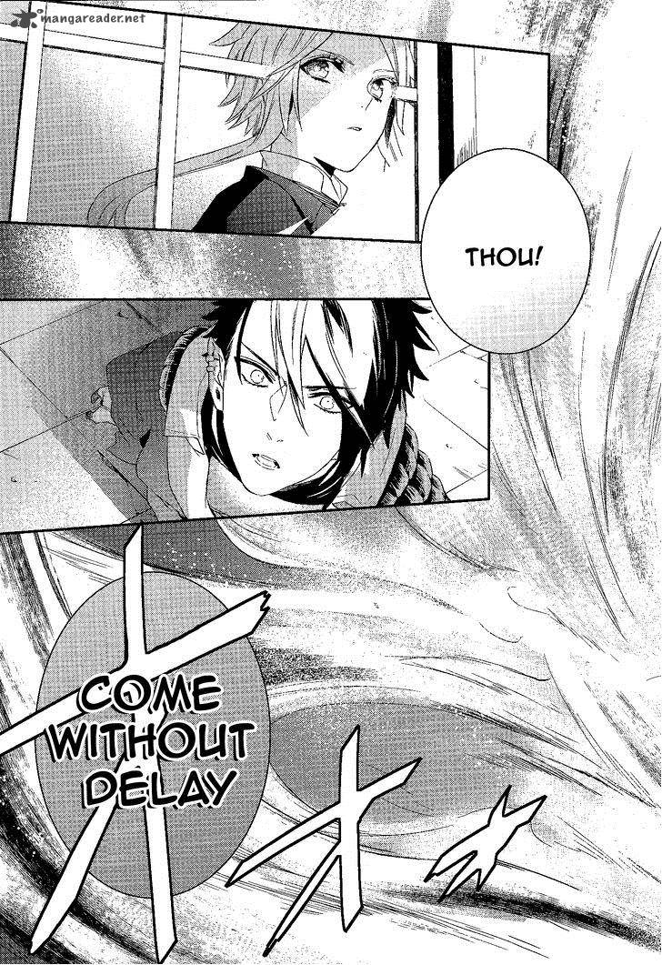 Makai Ouji Devils And Realist 58 24