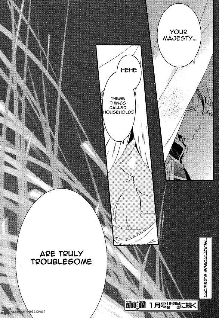 Makai Ouji Devils And Realist 59 25