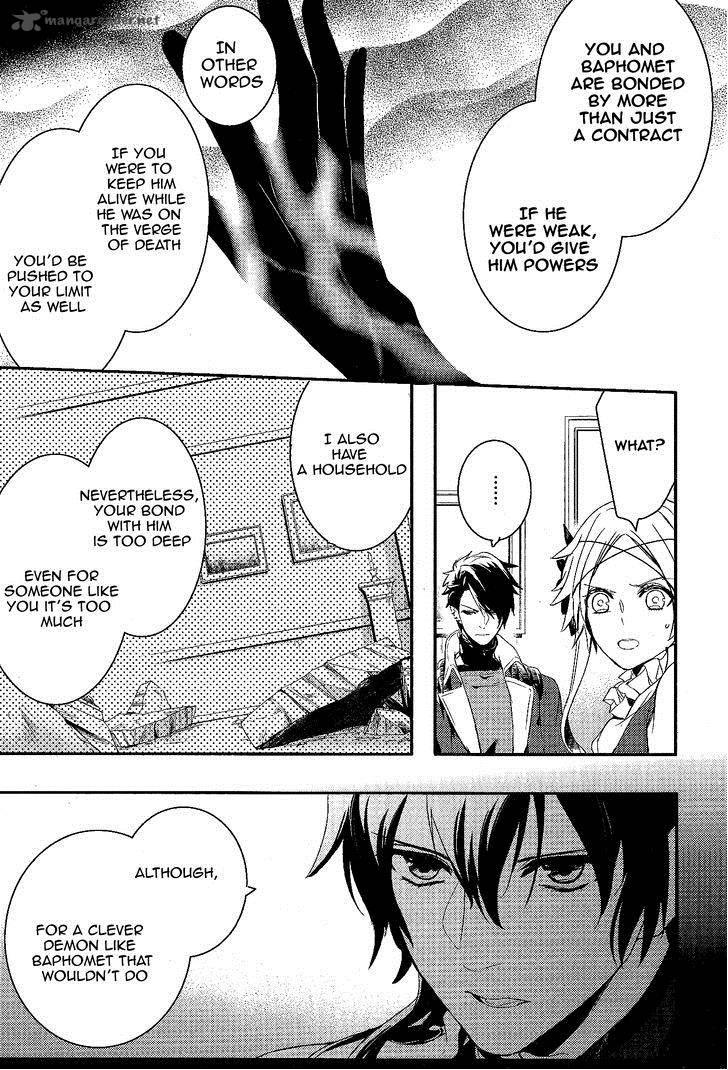 Makai Ouji Devils And Realist 59 8