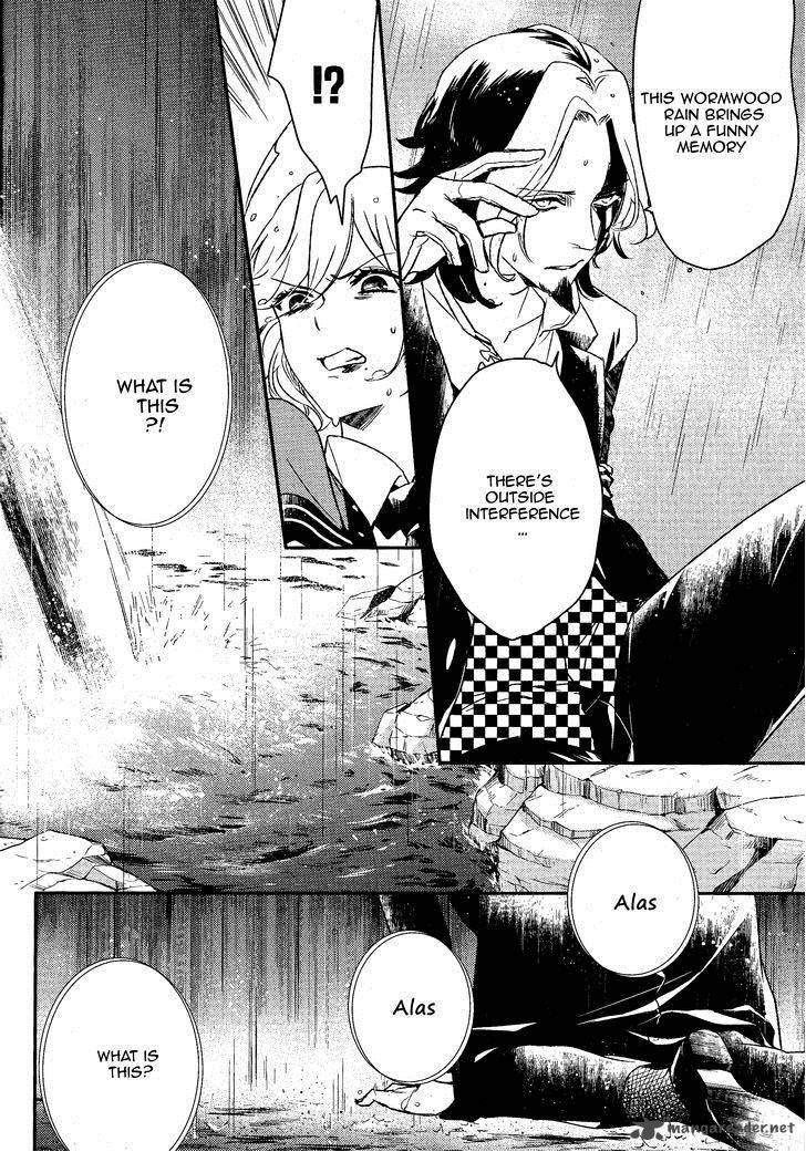 Makai Ouji Devils And Realist 60 15