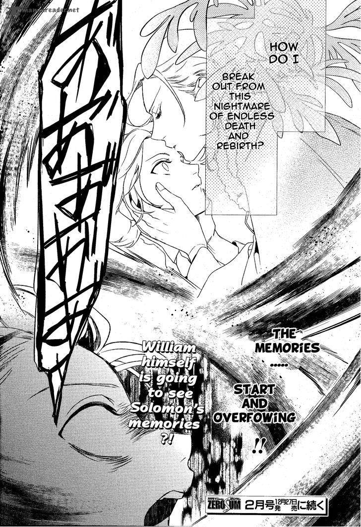 Makai Ouji Devils And Realist 60 25