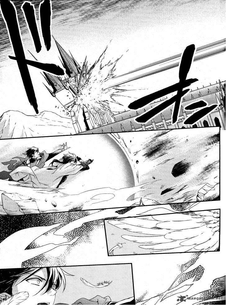 Makai Ouji Devils And Realist 60 6