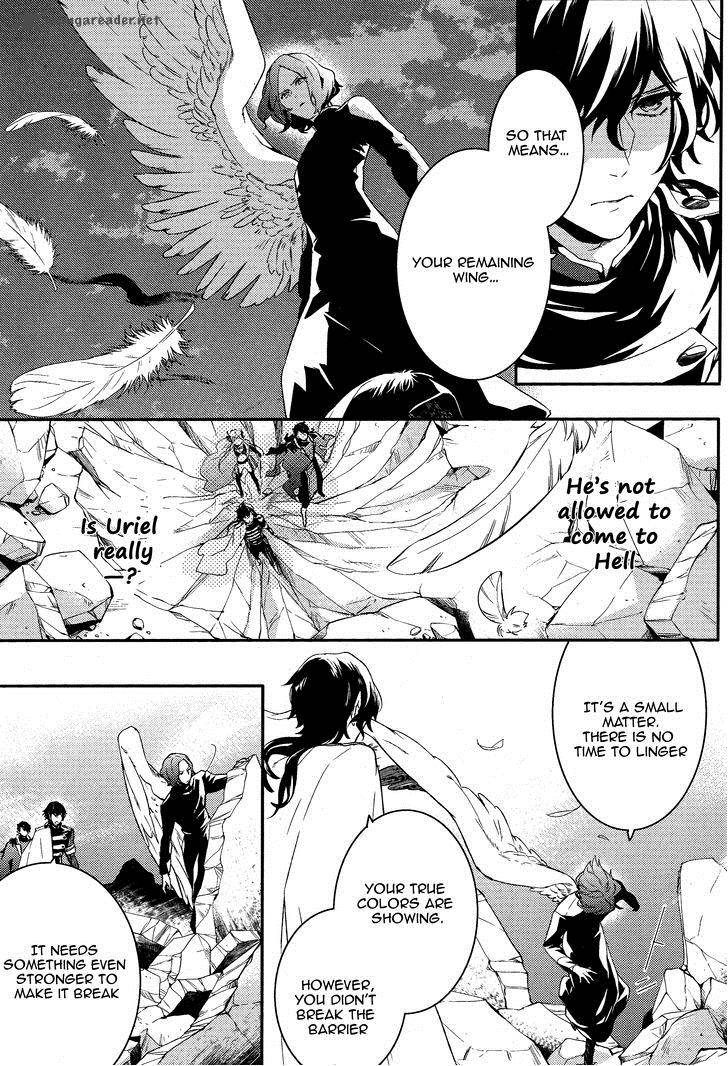 Makai Ouji Devils And Realist 60 8