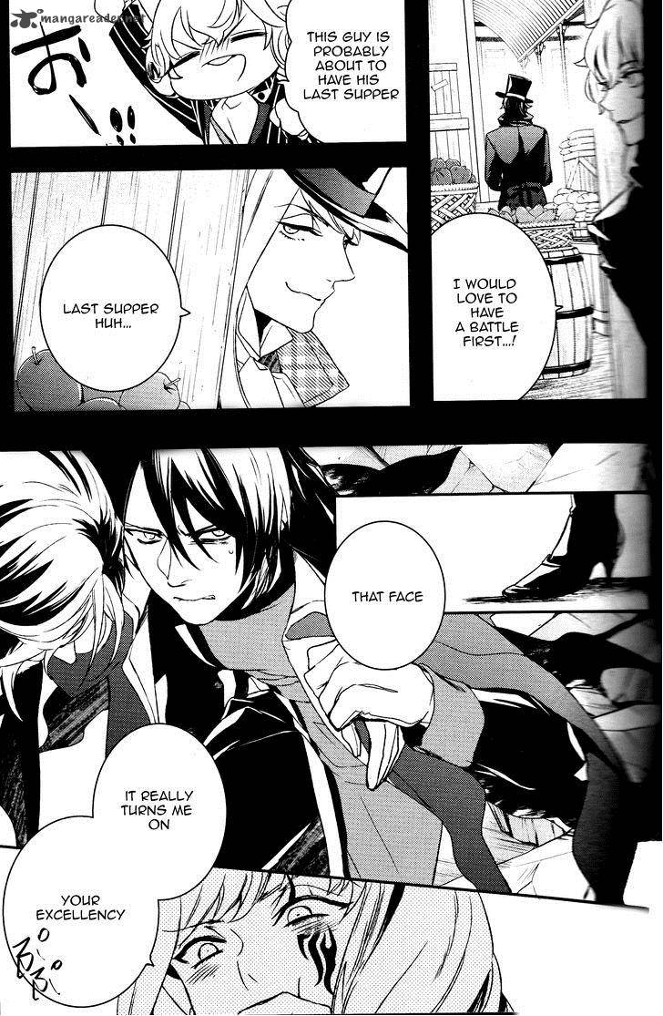 Makai Ouji Devils And Realist 61 16