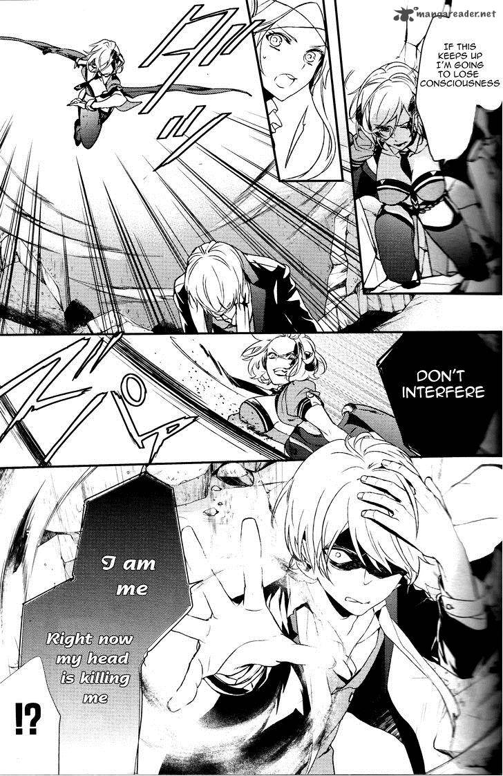 Makai Ouji Devils And Realist 61 4