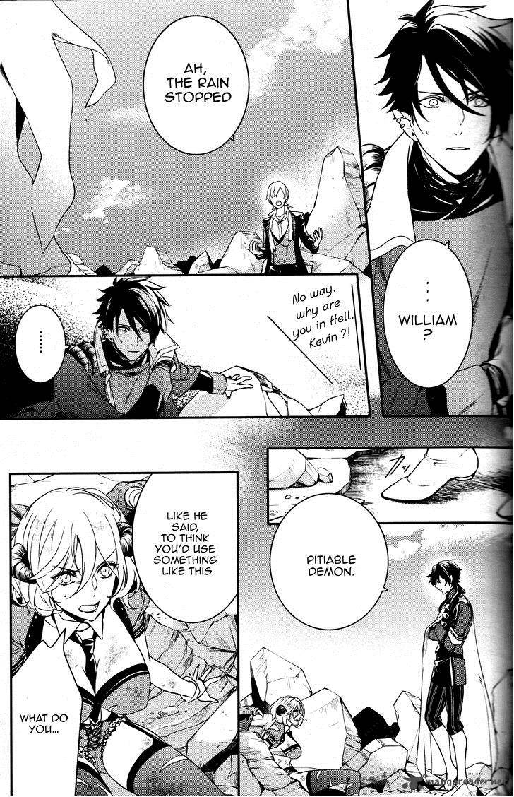 Makai Ouji Devils And Realist 61 8