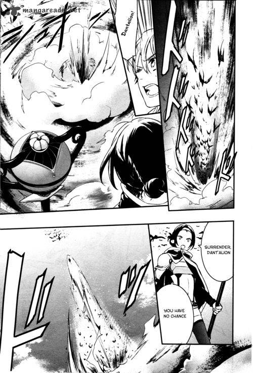 Makai Ouji Devils And Realist 62 5