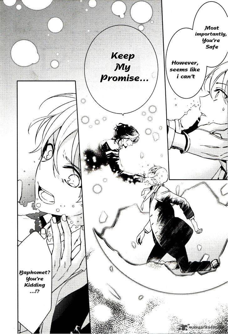Makai Ouji Devils And Realist 63 3