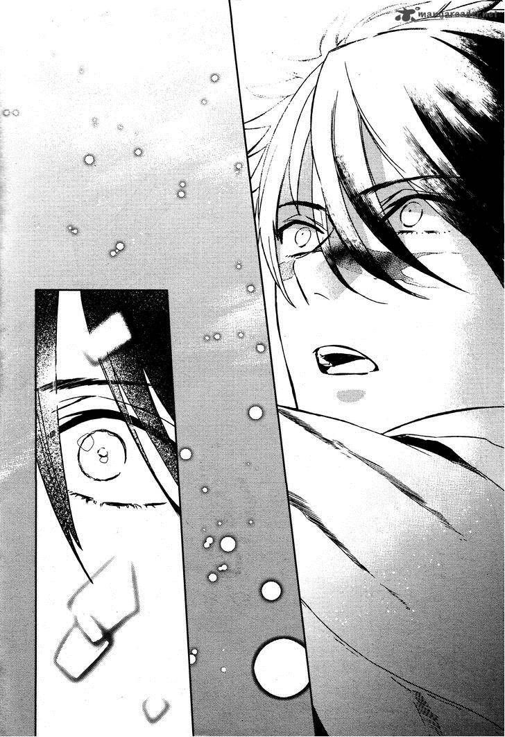 Makai Ouji Devils And Realist 63 6