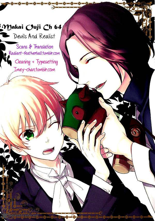 Makai Ouji Devils And Realist 64 1