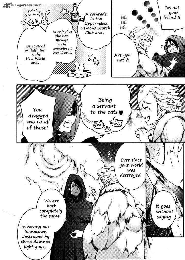 Makai Ouji Devils And Realist 64 13