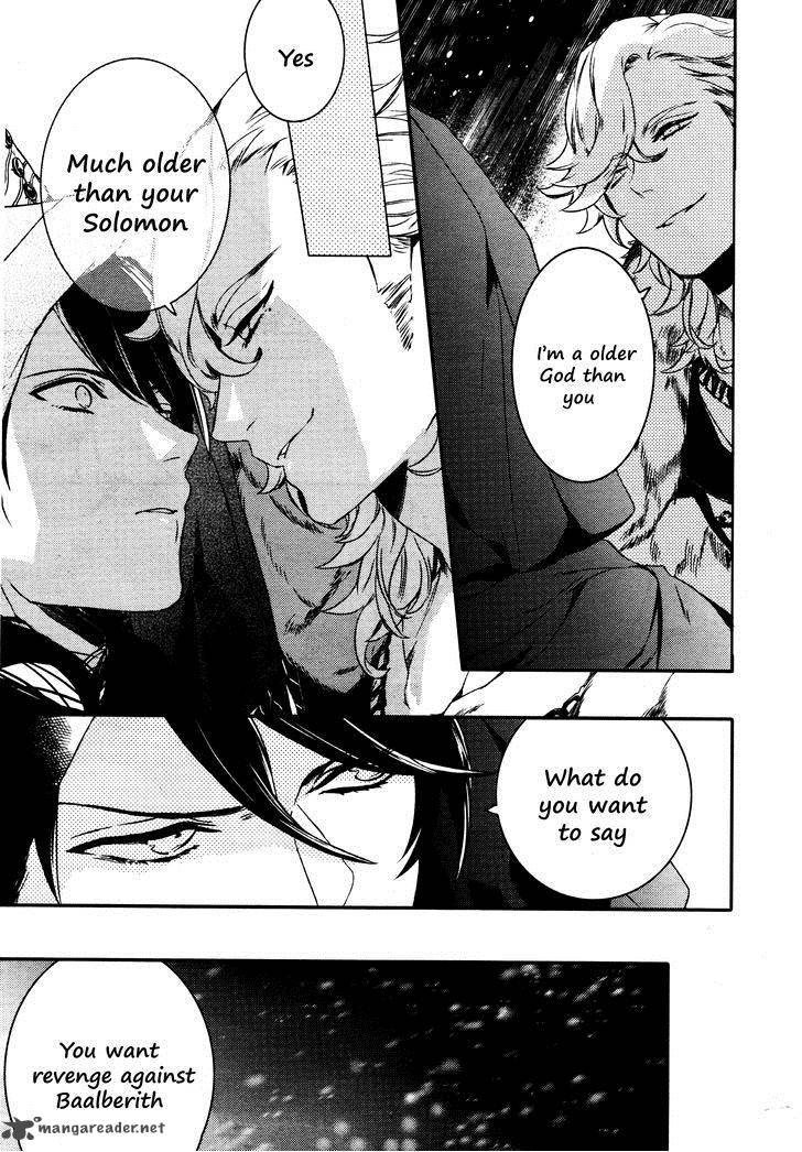 Makai Ouji Devils And Realist 64 14