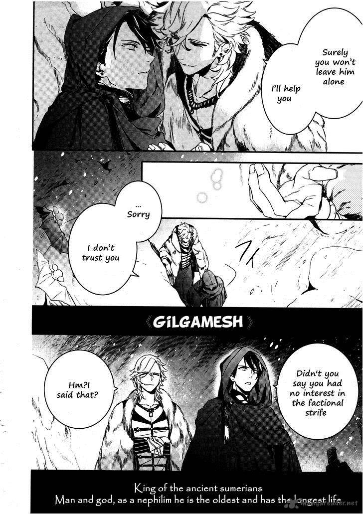 Makai Ouji Devils And Realist 64 15