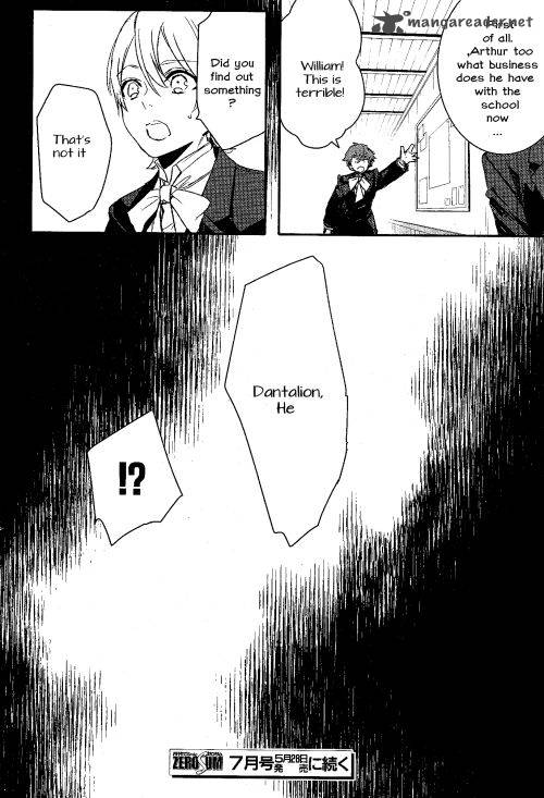 Makai Ouji Devils And Realist 65 24