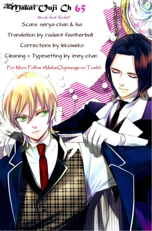 Makai Ouji Devils And Realist 65 25