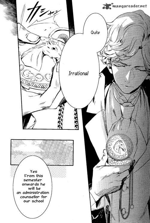Makai Ouji Devils And Realist 65 8