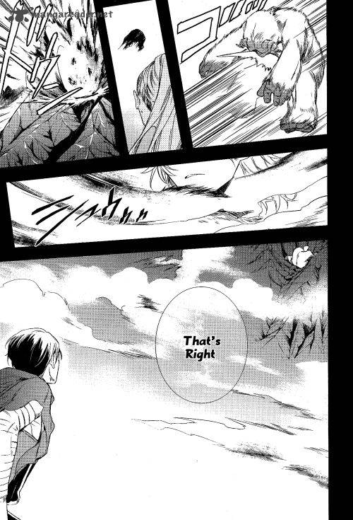 Makai Ouji Devils And Realist 66 16