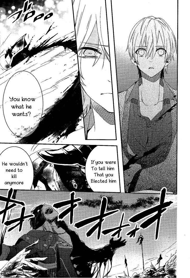 Makai Ouji Devils And Realist 67 17