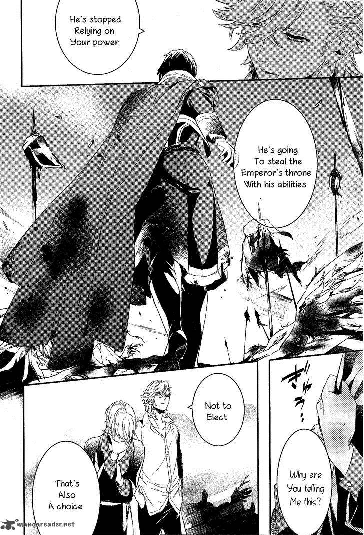 Makai Ouji Devils And Realist 67 20