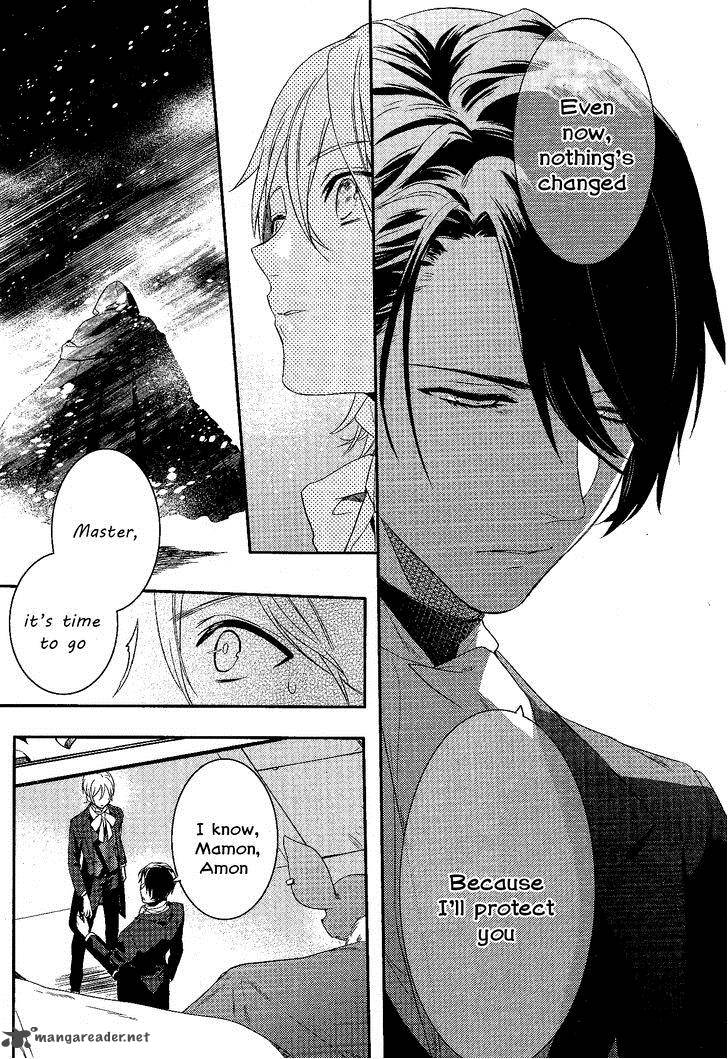 Makai Ouji Devils And Realist 67 3
