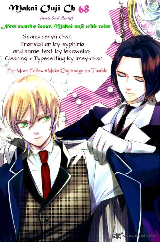 Makai Ouji Devils And Realist 68 1