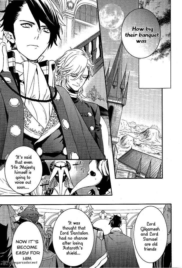 Makai Ouji Devils And Realist 69 6