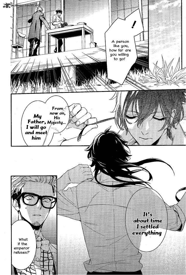 Makai Ouji Devils And Realist 69 9
