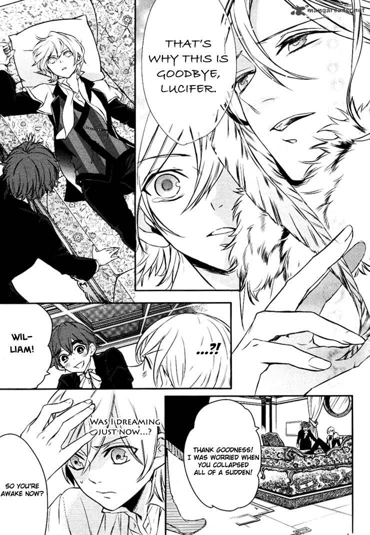 Makai Ouji Devils And Realist 7 14