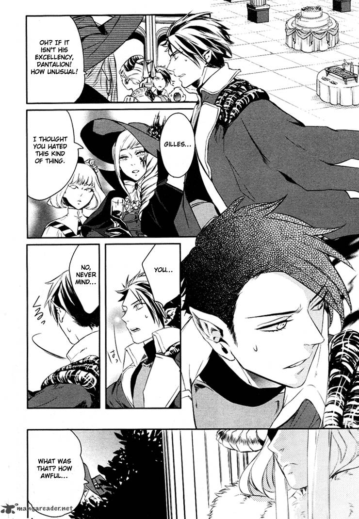 Makai Ouji Devils And Realist 7 21