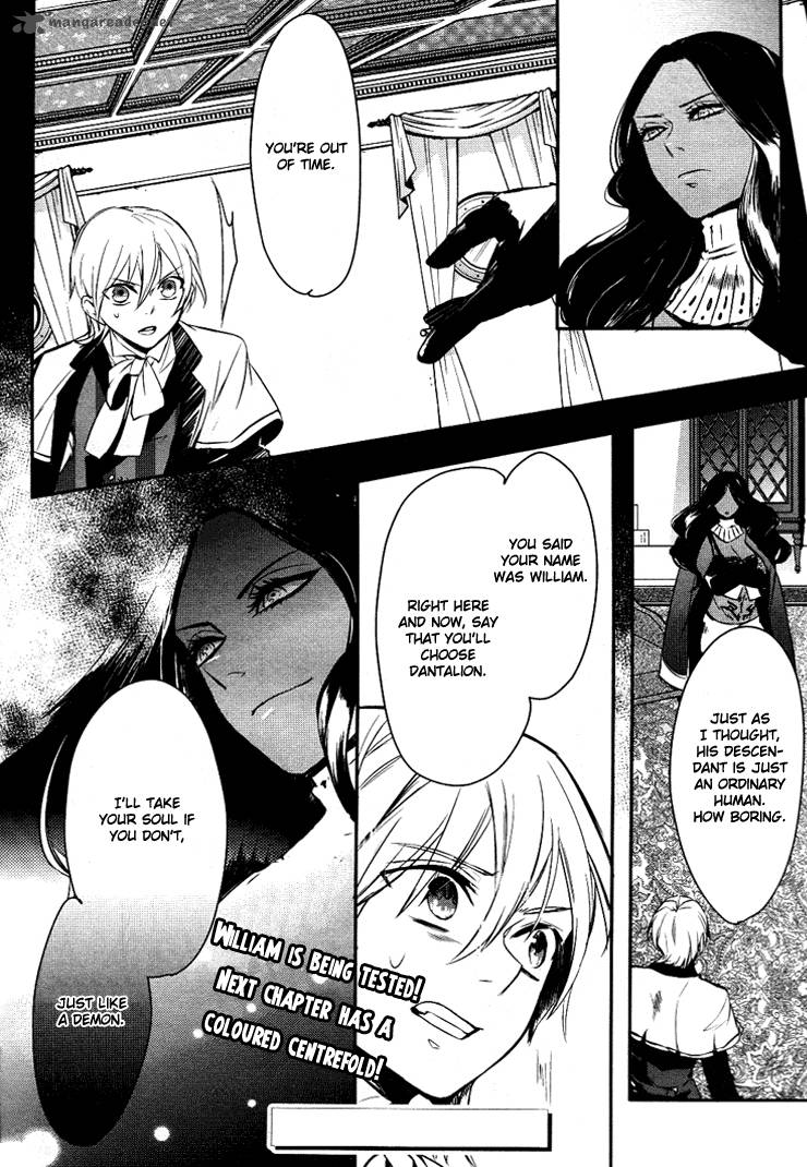 Makai Ouji Devils And Realist 7 25