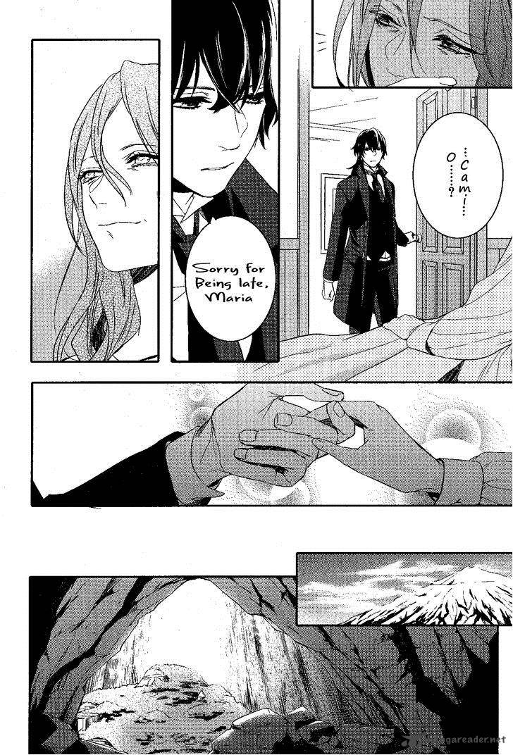 Makai Ouji Devils And Realist 70 17