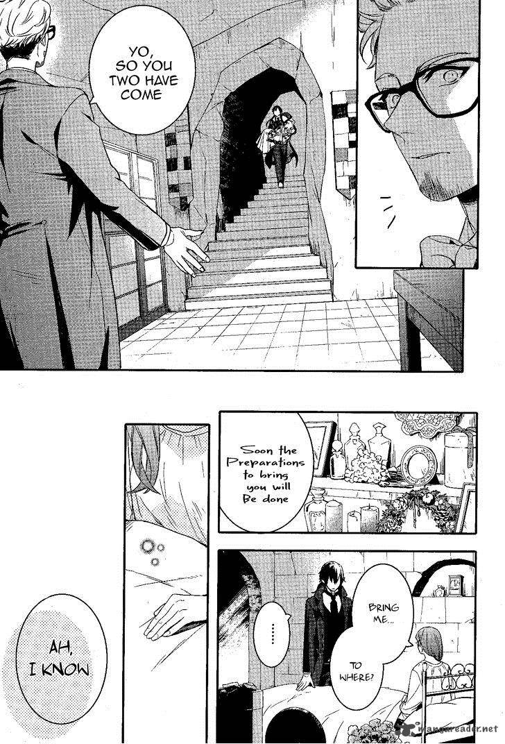 Makai Ouji Devils And Realist 70 18