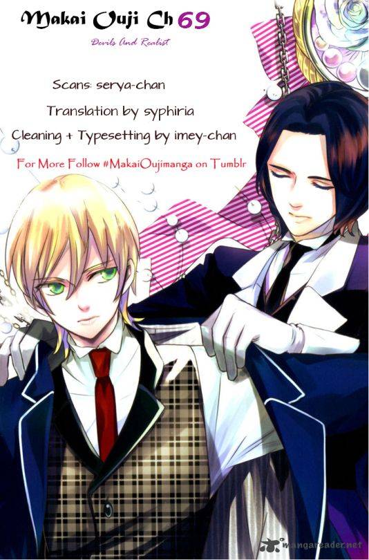 Makai Ouji Devils And Realist 70 2
