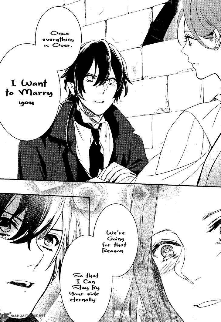 Makai Ouji Devils And Realist 70 20