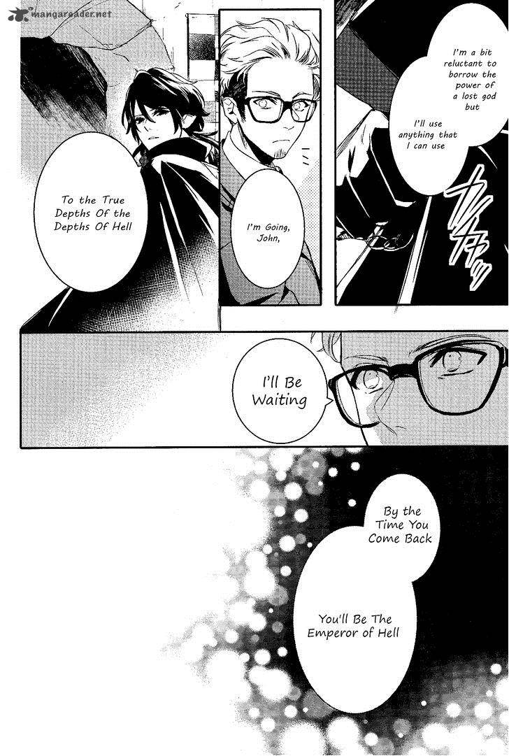 Makai Ouji Devils And Realist 70 23