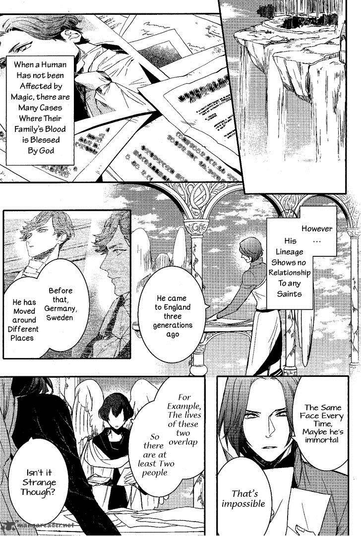 Makai Ouji Devils And Realist 70 24