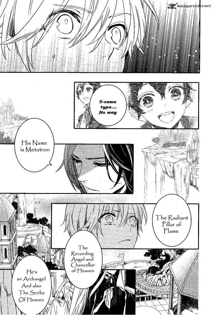 Makai Ouji Devils And Realist 70 6