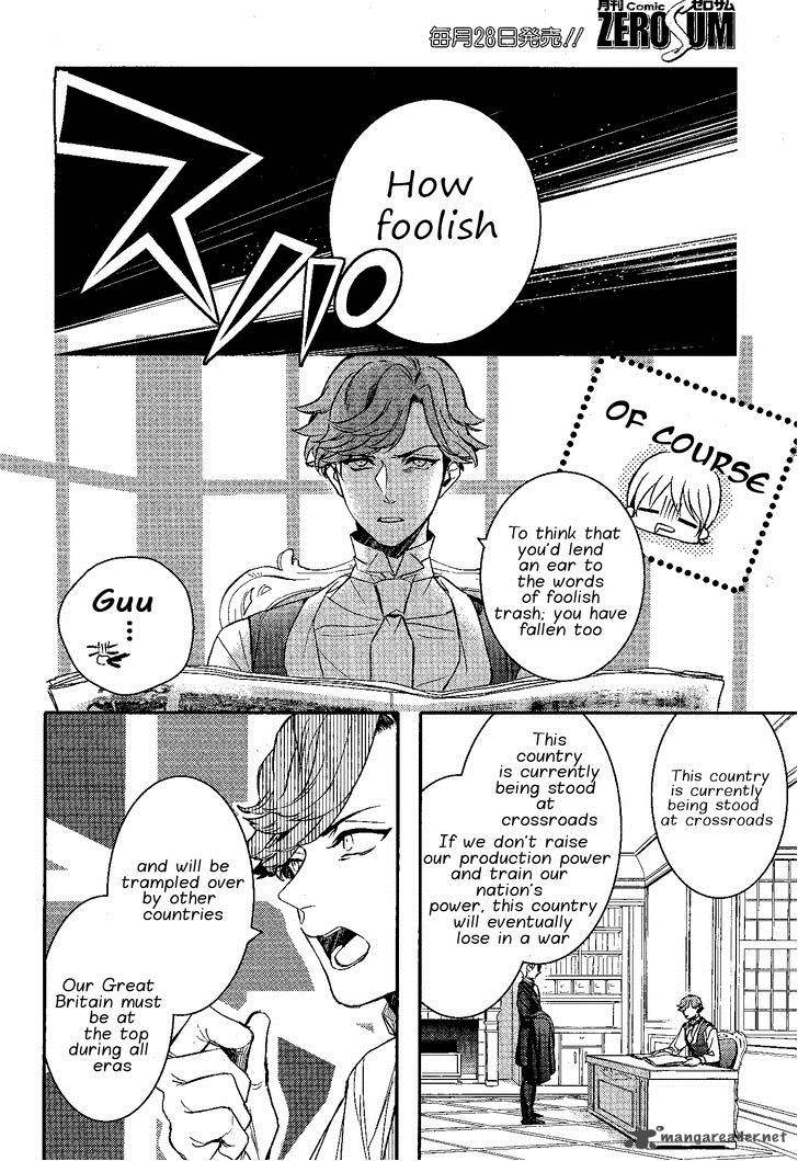 Makai Ouji Devils And Realist 71 10