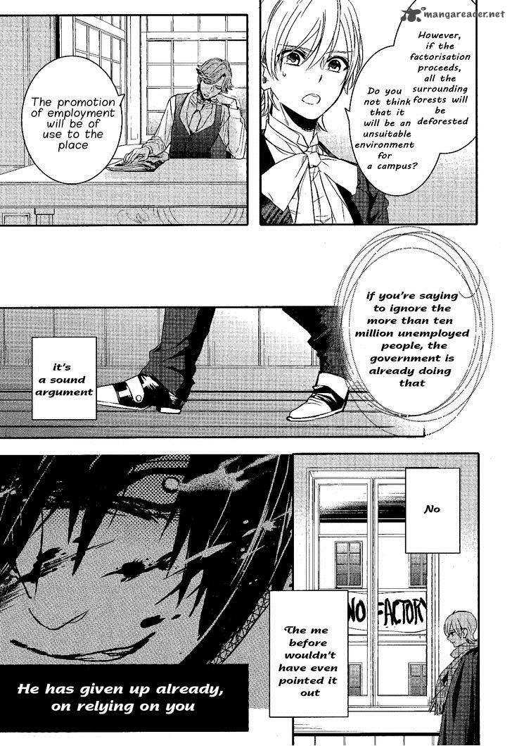 Makai Ouji Devils And Realist 71 11