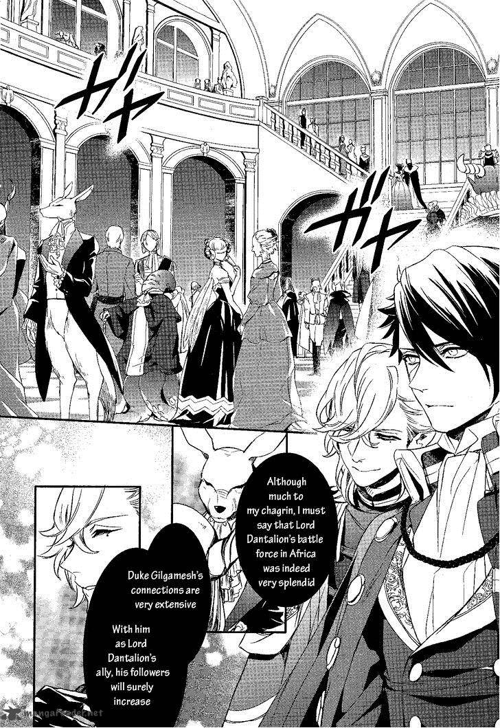 Makai Ouji Devils And Realist 71 14