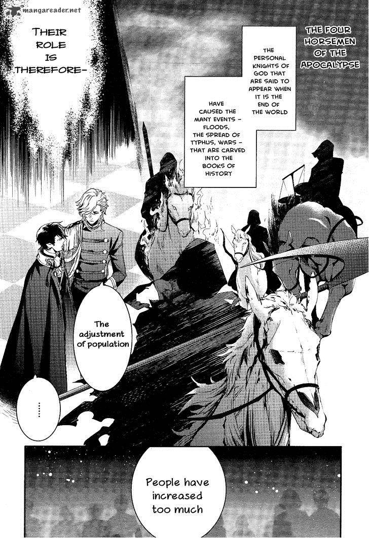 Makai Ouji Devils And Realist 71 17