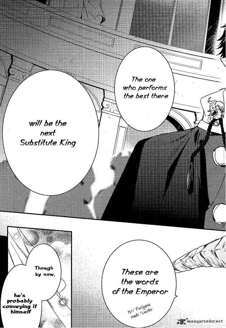 Makai Ouji Devils And Realist 71 19