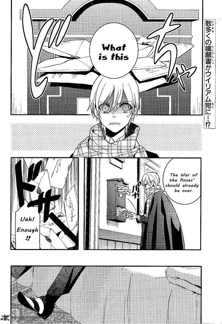 Makai Ouji Devils And Realist 71 2
