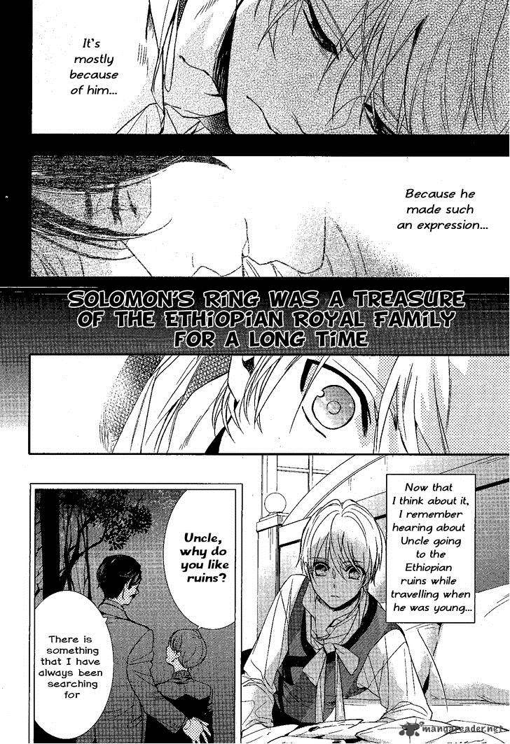 Makai Ouji Devils And Realist 71 4