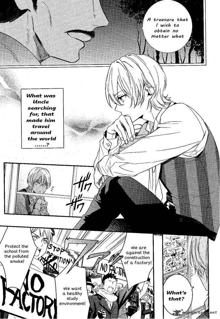 Makai Ouji Devils And Realist 71 5