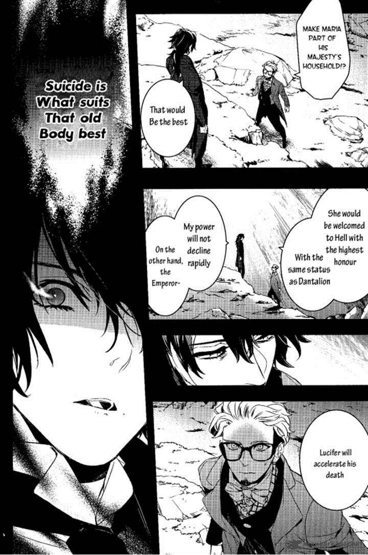 Makai Ouji Devils And Realist 72 13