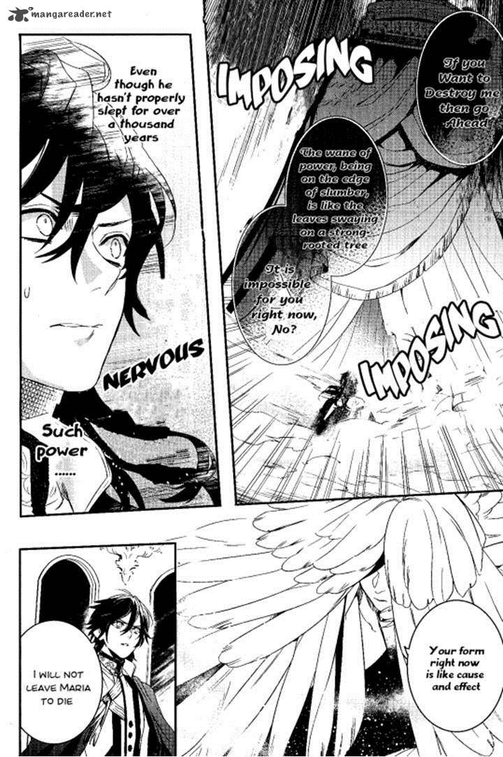 Makai Ouji Devils And Realist 72 9